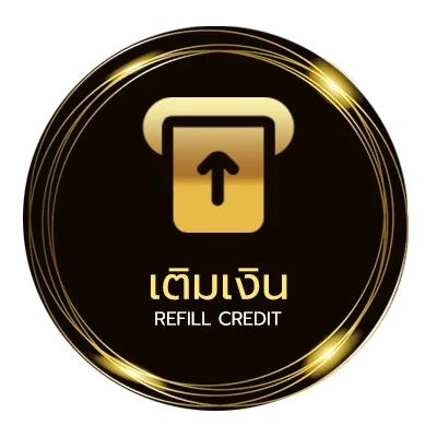 ฝาก-ถอน ราชบัณฑิตยสถาน ทับศัพท์ ออนไลน์ ไว 24 ชั่วโมง