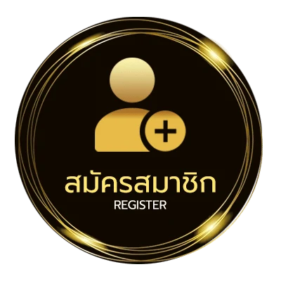 สมัครสมาชิก ราชบัณฑิตยสถาน ทับศัพท์ ออนไลน์ ง่ายสุด ๆ